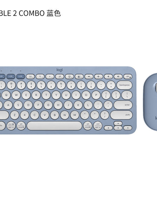 Load image into Gallery viewer, Logitech K380 Mini Bluetooth Wireless Keyboard Tablet Phone Pebble2+K390 Set
