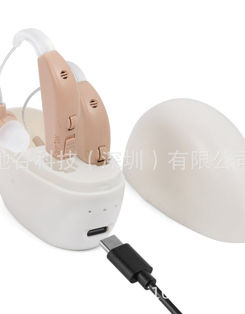 Load image into Gallery viewer, Portable Dual-Ear Hearing Aids with Amplifier and Rechargeable Function

