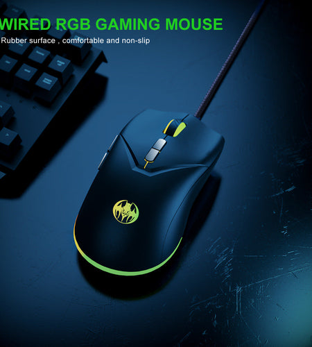 7D Youbat wired gaming mouse 6-speed 7200DPI mouse gaming mouse
