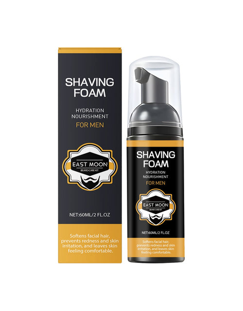 Load image into Gallery viewer, Men's Beard Care Series Gentle Clean Care Facial Hair Moisturizing And Moisturizing Care
