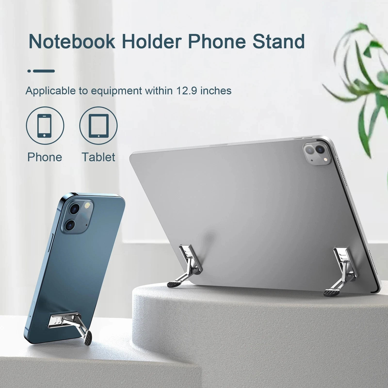 Laptop and tablet support suspended elevated ultra-thin folding lifting and cooling bracket