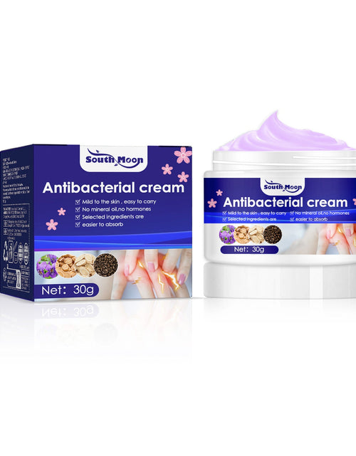 Load image into Gallery viewer, South Moon Zihuadidian Skin Care Cream For Mosquito Bites And Red Skin Topical Care Cream
