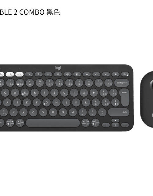 Load image into Gallery viewer, Logitech K380 Mini Bluetooth Wireless Keyboard Tablet Phone Pebble2+K390 Set
