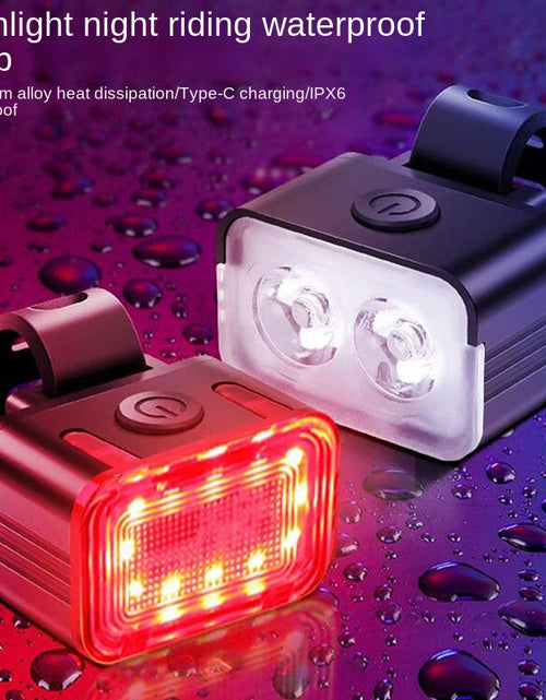 Load image into Gallery viewer, Bicycle lights, headlights, strong lights, night riding lights, taillights, mountain bikes, road bikes, children's charging, rainproof bike lights, cycling lights
