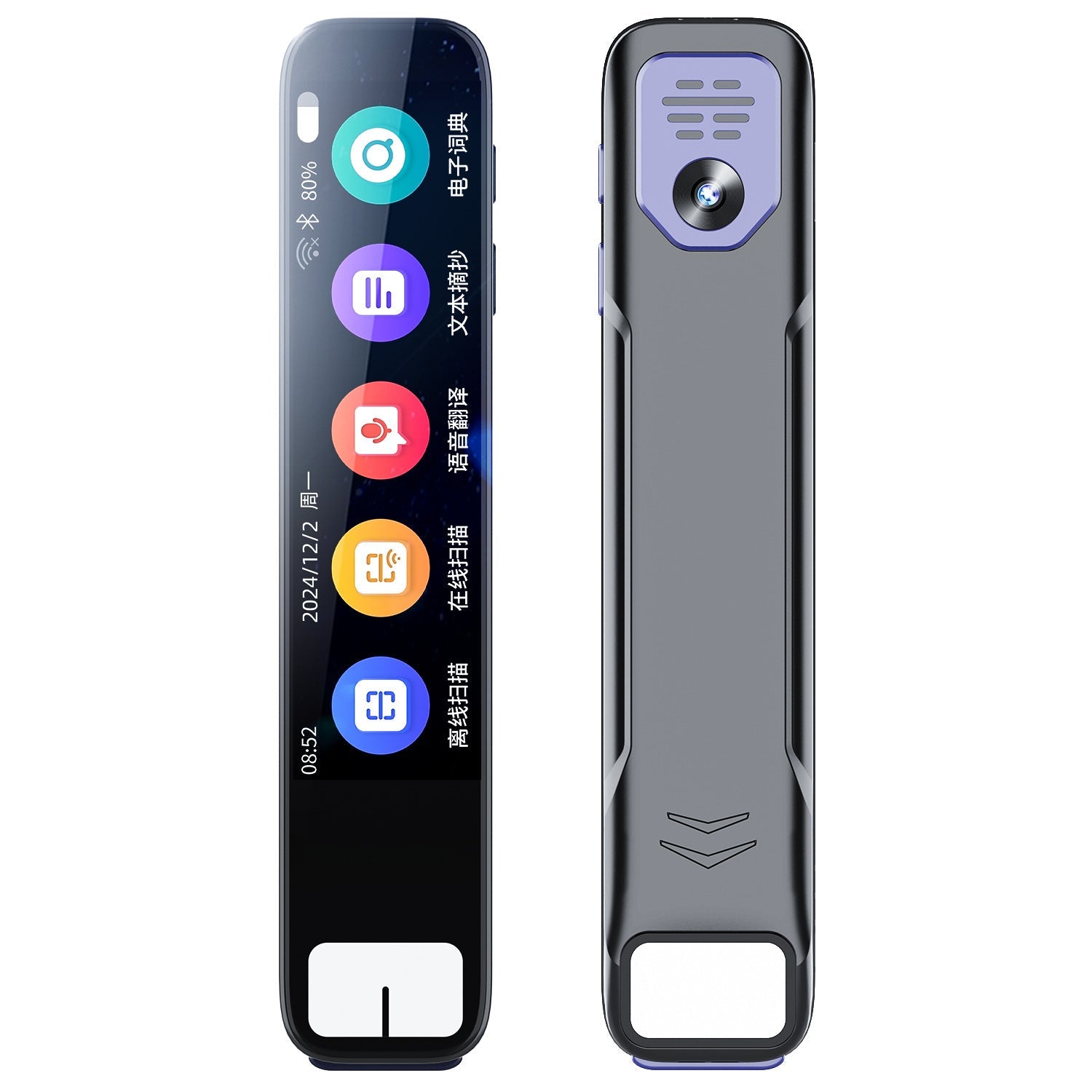 Export Translation Pen Offline Chinese, English, Japanese, Korean, Russian, German, Cantonese, Malay, Southeast Asian Scan Pen