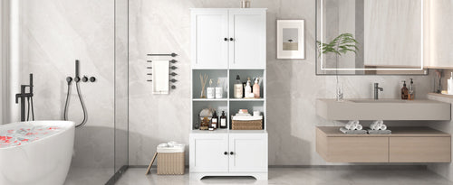 Load image into Gallery viewer, Bathroom storage cabinet, 4-door independent cabinet, adjustable shelf, open multi-layer shelf, white
