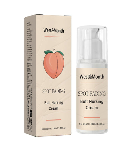 Buttock Care Cream, Repair Rough Buttock Skin Gentle Care Moisturizing And Moisturizing Skin