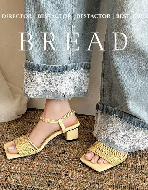 Load image into Gallery viewer, Women's Square-Toe Block Heel Sandals – Multi-Strap Ankle Wrap Mid-Heel Shoes with Pigskin Lining

