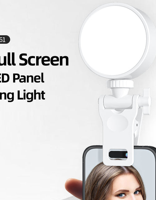 Load image into Gallery viewer, Mini fill light, mobile tofu selfie light, video conference live light, magnetic pocket light
