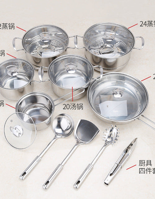Load image into Gallery viewer, Stainless steel cookware set of 18 pieces household kitchen set soup pot set 16-26cm cutlery set pot set
