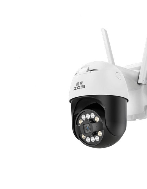 Load image into Gallery viewer, Outdoor panoramic 4K high-definition camera monitoring home network security outdoor waterproof monitor 360 night vision
