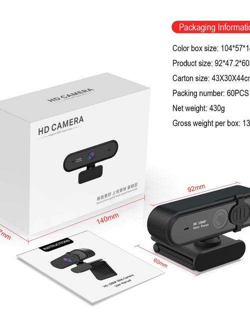 Load image into Gallery viewer, Computer camera with 5 million AF and 1080P autofocus for business video conferencing and online courses
