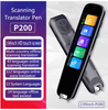 P200