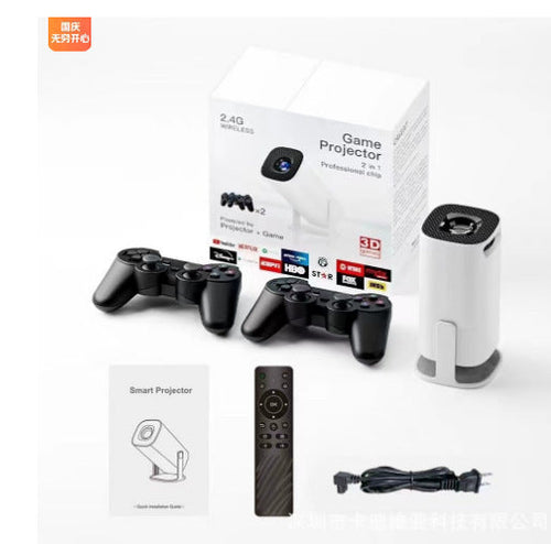 Load image into Gallery viewer, New game version HY300/P30 4K Android 11 game console HD projection home projector
