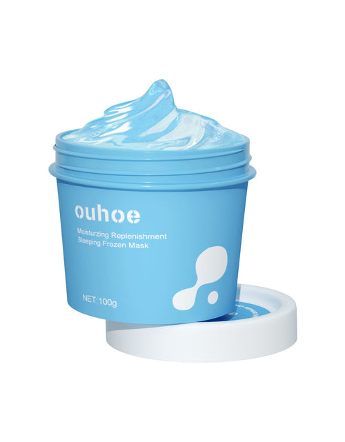 Load image into Gallery viewer, Hydrating And Moisturizing Sleep Frozen Mask, Shrink Pores Brightens Skin, Refreshes And Moisturizes Spread Mask
