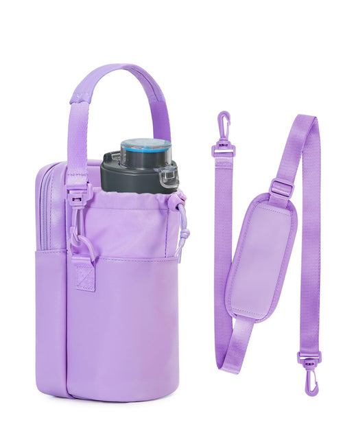 Load image into Gallery viewer, Wandering Nature Insulated Water Bottle Holder Strap 32oz Purple Leather
