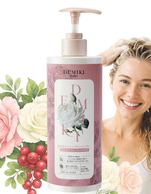 Load image into Gallery viewer, BestBy07/27 DEMIKI Japanese Keratin Shampoo Oily Hair Rose 450ml Pink
