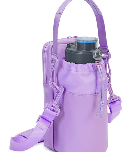 Wandering Nature Insulated Water Bottle Holder Strap 32oz Purple Leather