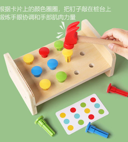 Christmas toy gift 2-in-1 pile driving platform children's puzzle color certification matching fun and creative versatile set of column puzzle toys