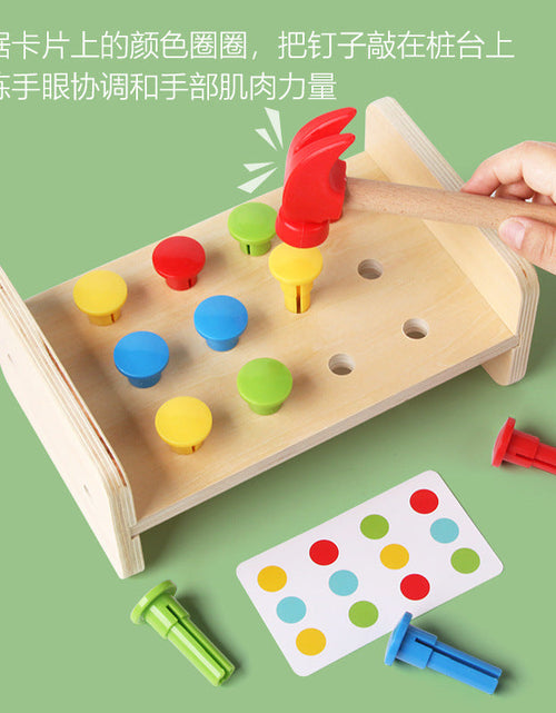 Load image into Gallery viewer, Christmas toy gift 2-in-1 pile driving platform children's puzzle color certification matching fun and creative versatile set of column puzzle toys

