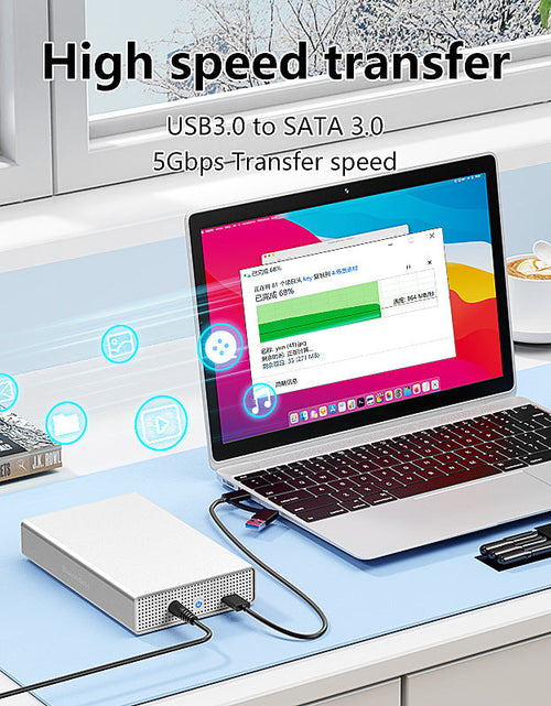 Load image into Gallery viewer, Lanshuo SAS/SATA portable hard drive case 2.5-inch desktop laptop all metal solid-state drive case

