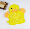 2pcs-Yellow duckling