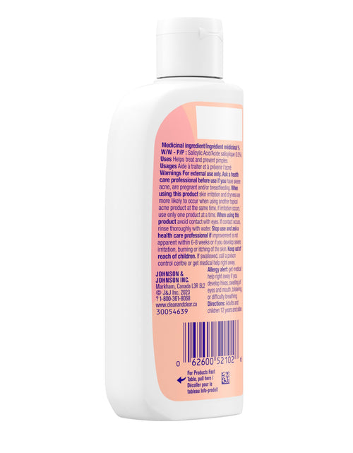 Load image into Gallery viewer, BestBy09/26 Clean &amp; Clear Oil-Free Dual Action Moisturizer 4 fl oz 118ml
