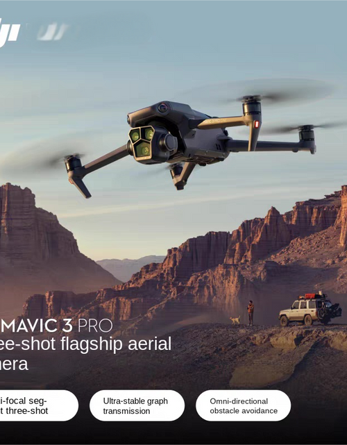 Load image into Gallery viewer, DJI Mavic 3 Pro Three Camera Flagship Aerial Camera DJI Mavic 3 Pro Cine HD Professional Master Edition Aerial Camera
