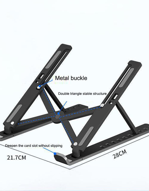 Load image into Gallery viewer, Laptop stand N3 folding lifting and cooling base, desktop tablet portable stand

