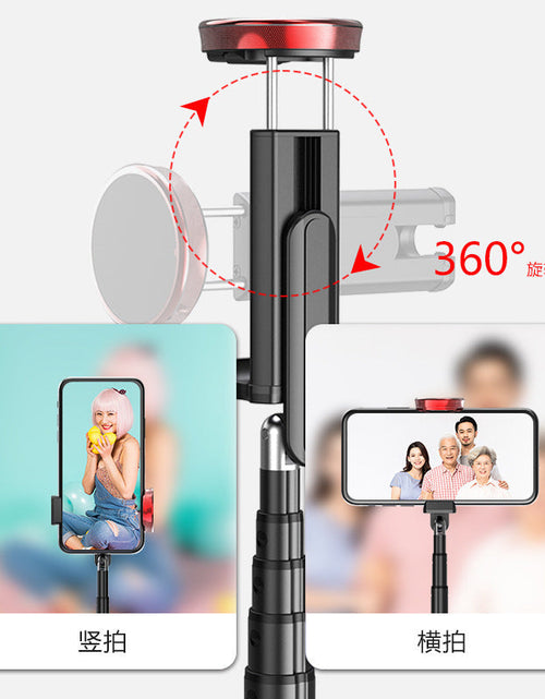 Load image into Gallery viewer, New 150cm Long Selfie Stick Tripod Carbon Fiber Plastic Detachable Remote Control AB202 Max Phone Compatibility Rotatable

