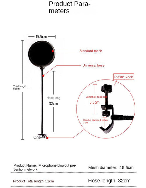 Load image into Gallery viewer, Direct Factory Supply Windscreen for Live Streaming Microphone Double Layer Capacitor Mic Windscreen for Broadcaster Recording Studio Microphone Windscreen

