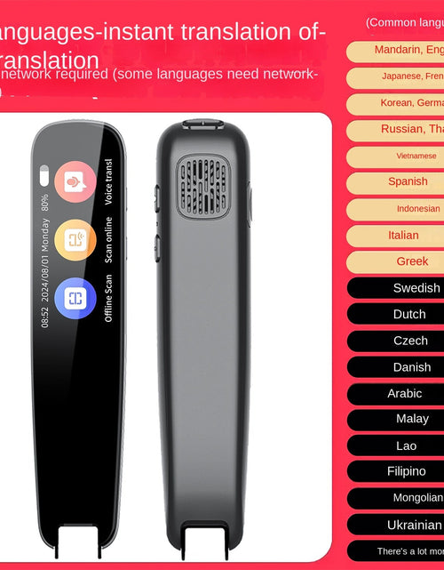 Load image into Gallery viewer, Export Translation Pen Offline Chinese, English, Japanese, Korean, Russian, German, Cantonese, Malay, Southeast Asian Scan Pen
