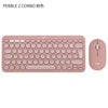 pebble2+k390Set pink