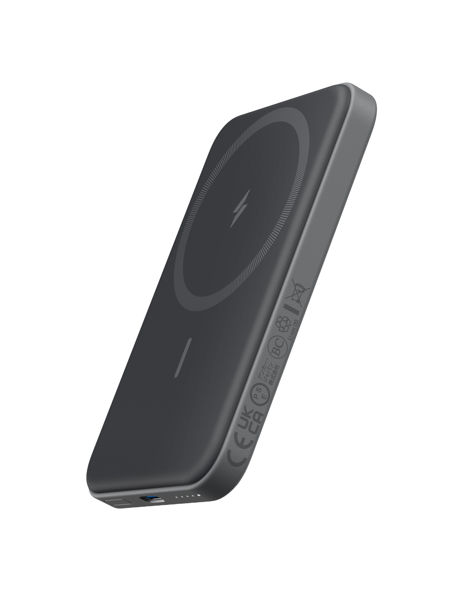 Anker <b>621</b> Magnetic Battery (MagGo)