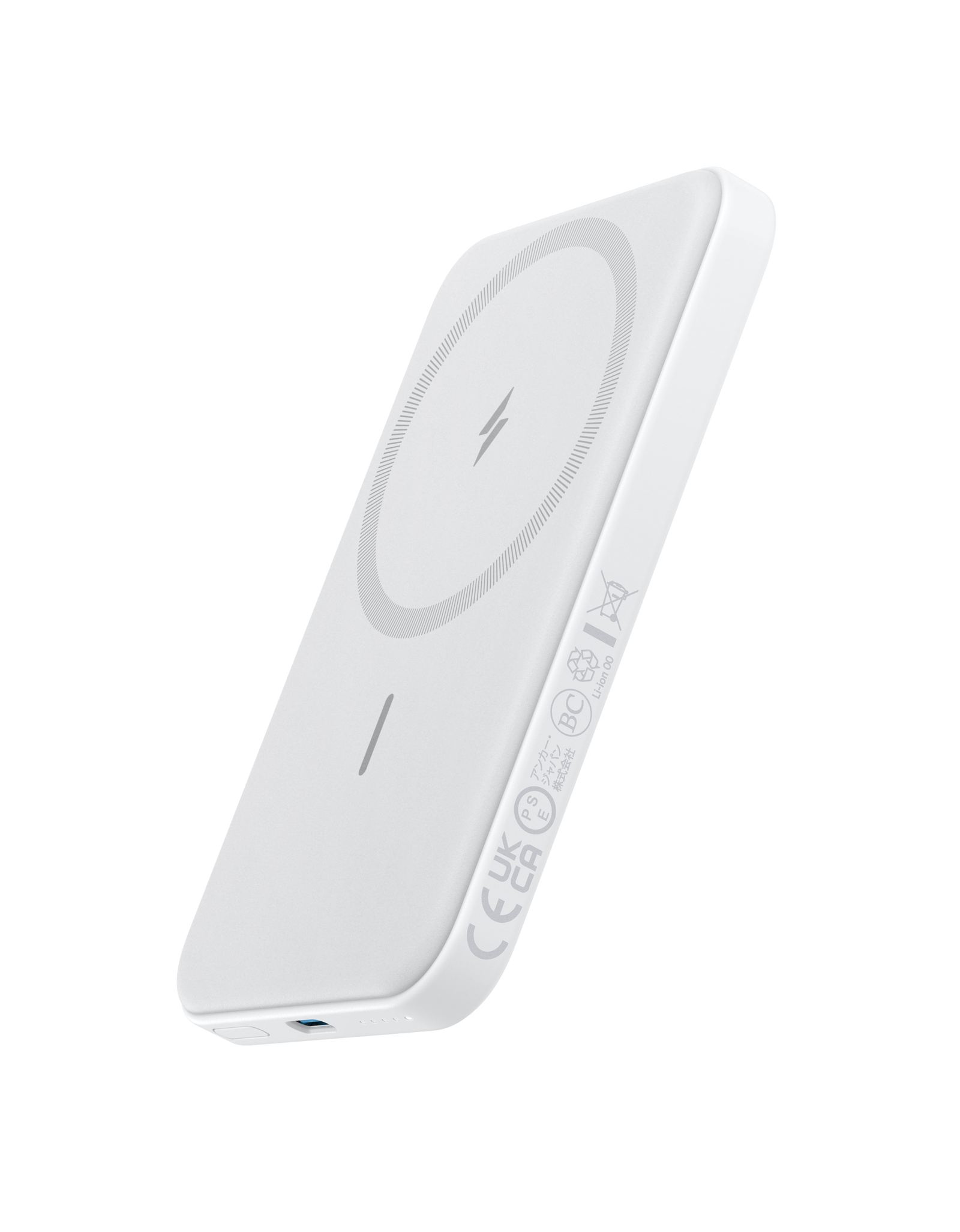 Anker <b>621</b> Magnetic Battery (MagGo)