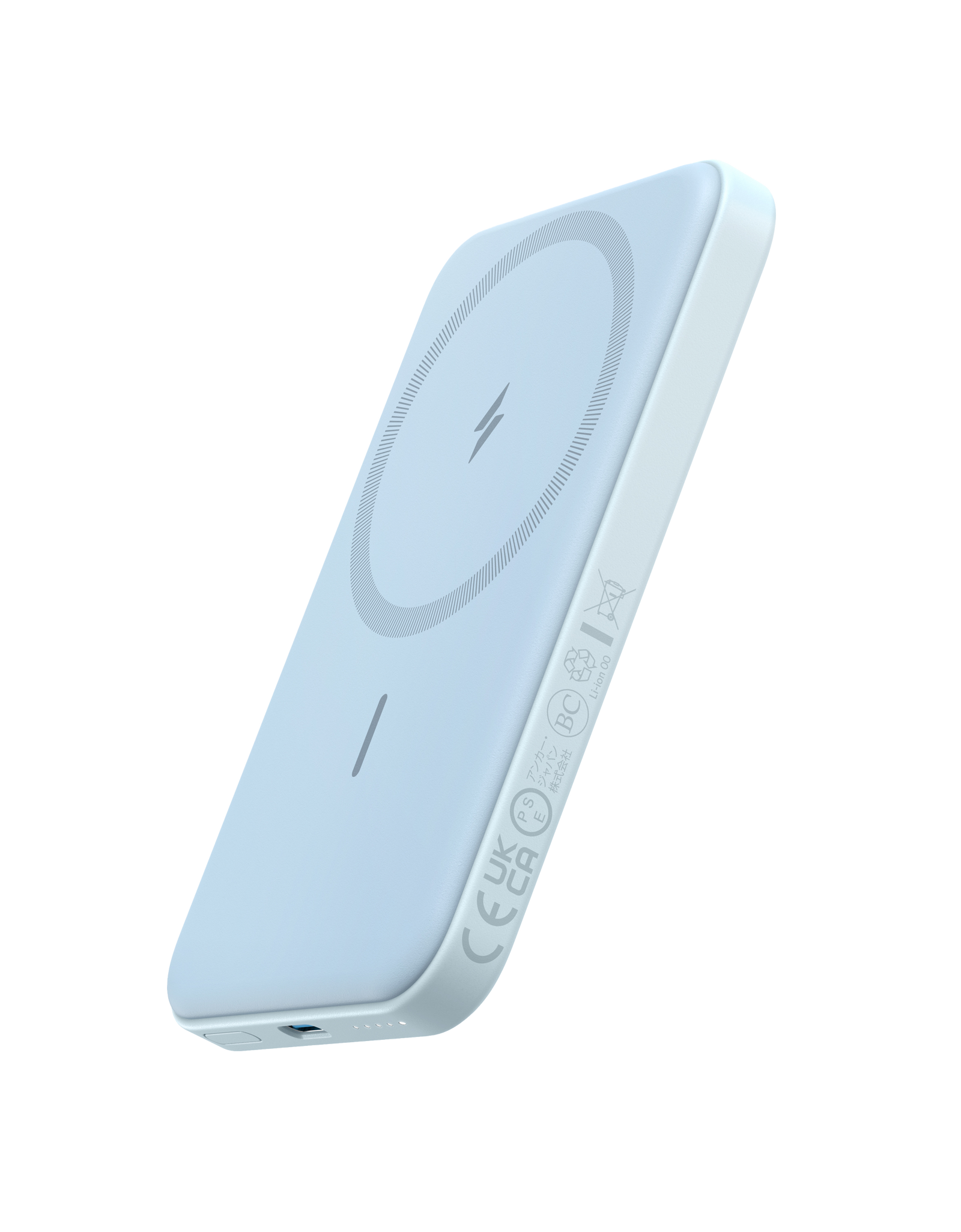 Anker <b>621</b> Magnetic Battery (MagGo)