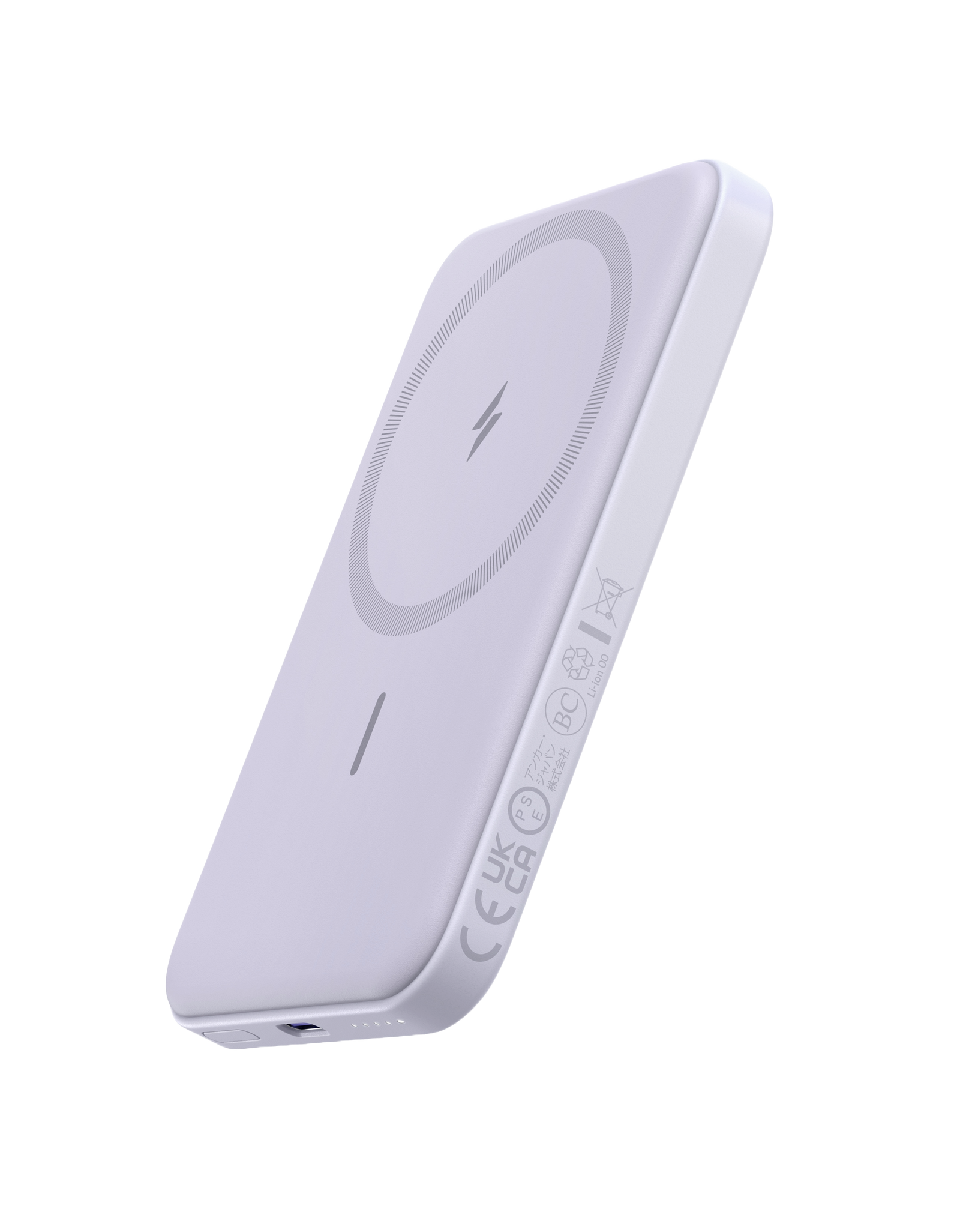 Anker <b>621</b> Magnetic Battery (MagGo)