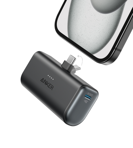 Anker Nano Power Bank (22.5W, Built-In USB-C Connector)