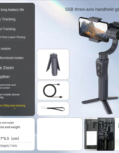 Load image into Gallery viewer, S5B classic handheld gimbal intelligent orthogonal three-axis anti shake phone stabilizer phone gimbal
