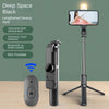 Q02S-Black 104CM (Stainless Steel Tube + Three-color Fill Light)