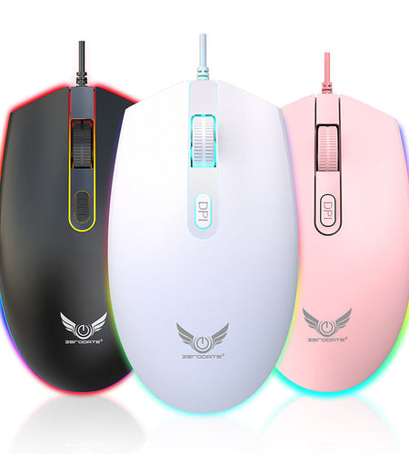 USB illuminated wired mouse, computer peripherals, e-sports games, colorful RGB scrolling light mouse