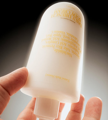 Daily Drench Body Cream  | Banana Hammock