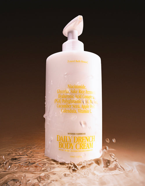 Load image into Gallery viewer, Daily Drench Body Cream  | Banana Hammock
