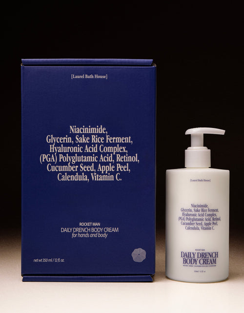 Load image into Gallery viewer, Daily Drench Body Cream  | Rocket Man
