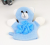 2pcs-Blue bear