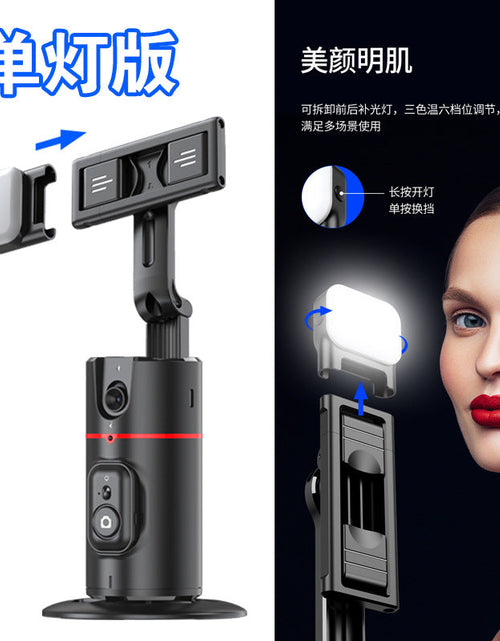 Load image into Gallery viewer, P02 Auto Face Tracking Stand 360 Rotation Phone Holder Desktop Tracking Gimbal Stabilizer Tripod for Live Vlogging Video
