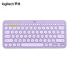 k380purple