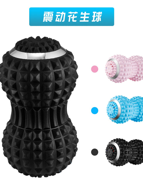 Load image into Gallery viewer, Electric massage peanut ball vibration yoga ball muscle fascia ball silicone ball vibration relaxation ball
