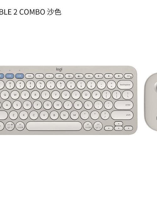 Load image into Gallery viewer, Logitech K380 Mini Bluetooth Wireless Keyboard Tablet Phone Pebble2+K390 Set
