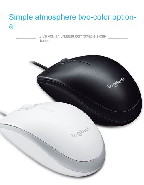 Load image into Gallery viewer, Logitech M100r wired mouse laptop office home universal USB business mouse
